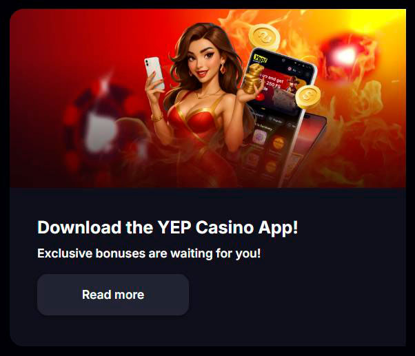 app bonus